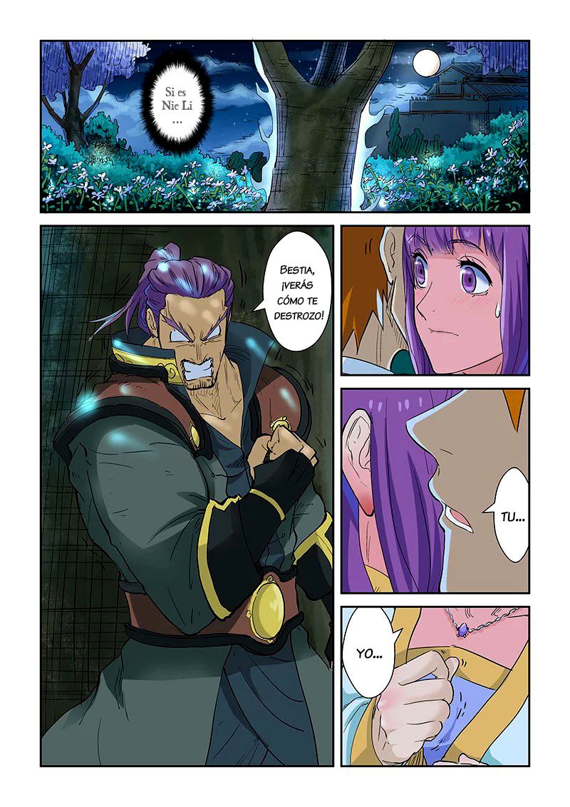 Tales of Demons and Gods capítulo 124 página 6
