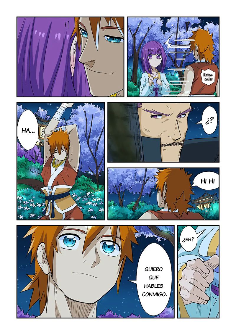 Tales of Demons and Gods capítulo 124 página 7