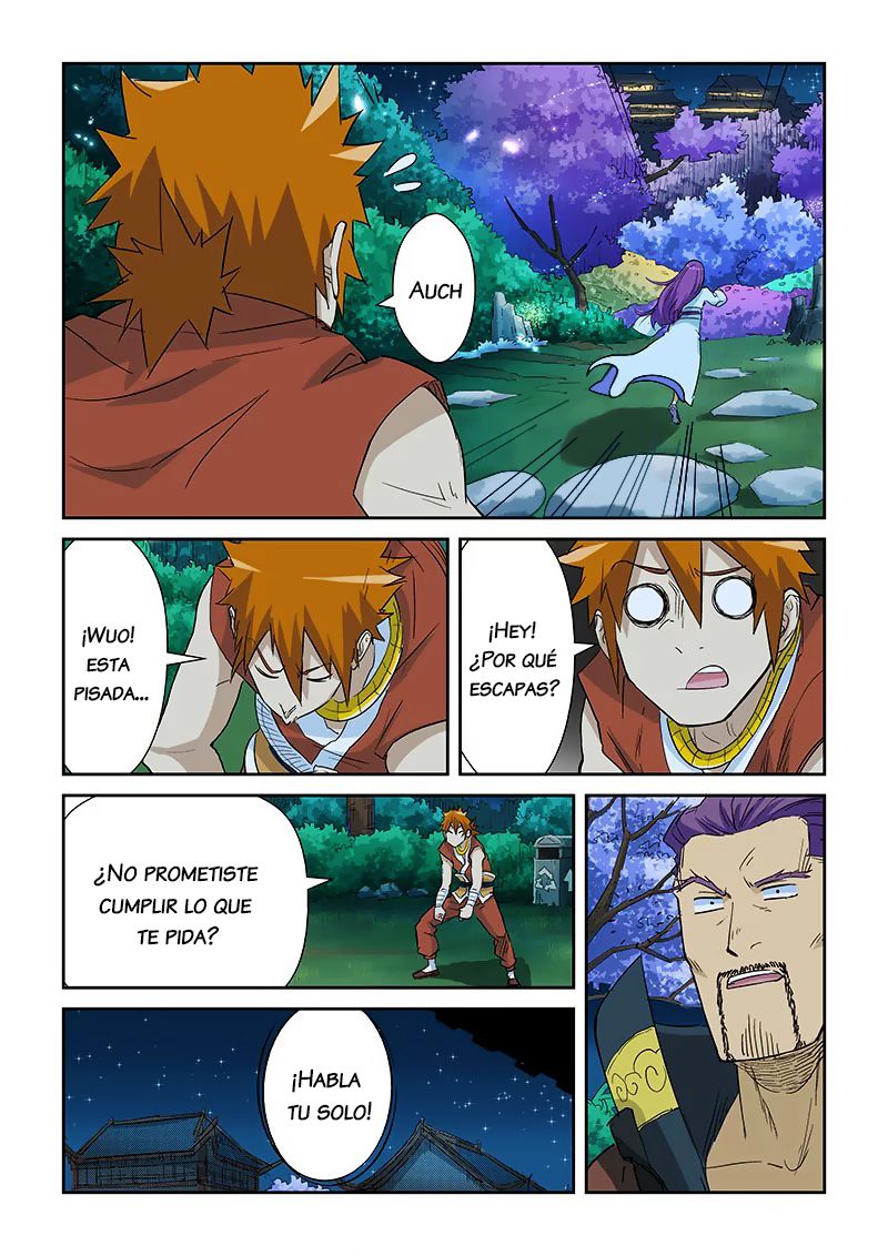 Tales of Demons and Gods capítulo 124 página 9