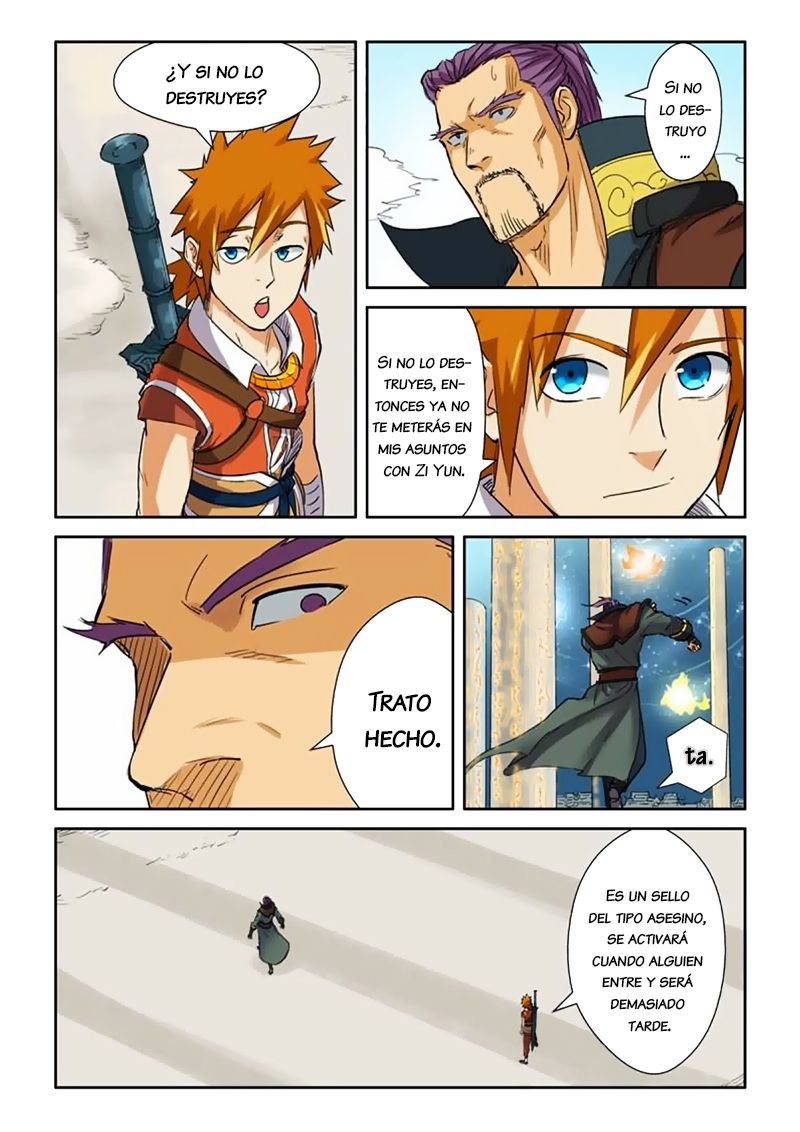 Tales of Demons and Gods capítulo 125 página 13