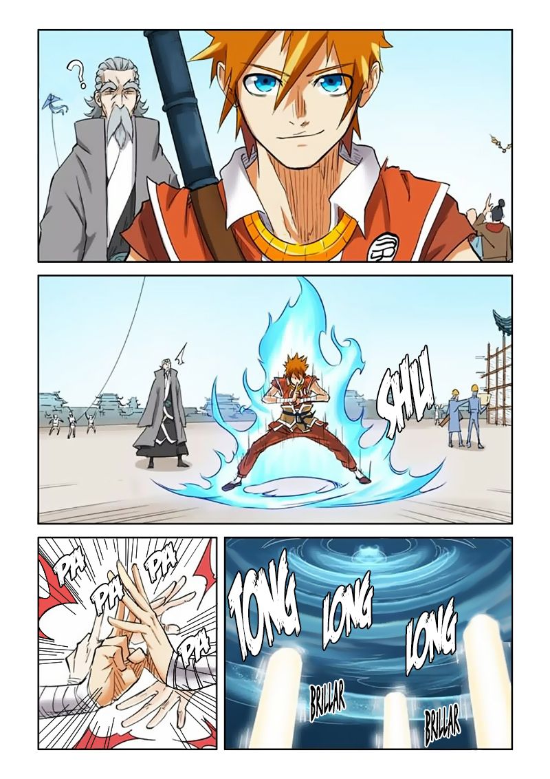 Tales of Demons and Gods capítulo 125 página 14