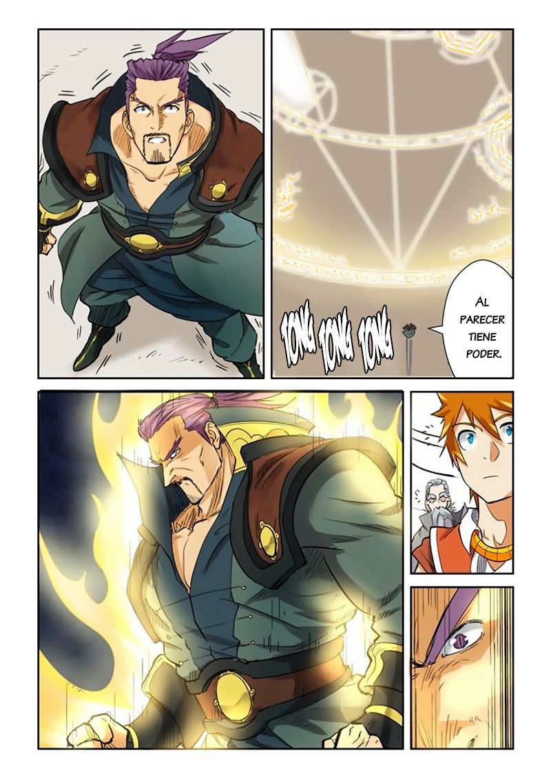 Tales of Demons and Gods capítulo 125 página 15
