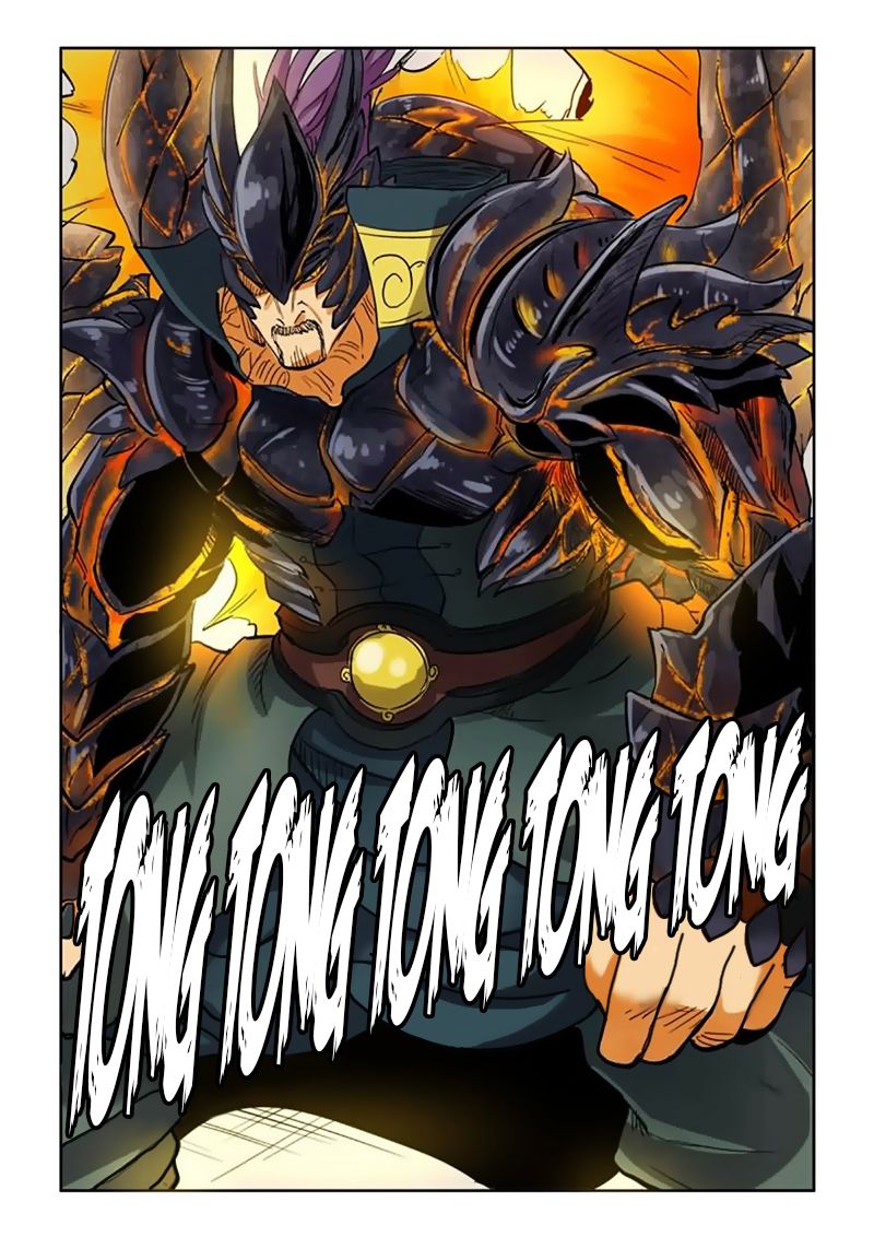 Tales of Demons and Gods capítulo 125 página 17