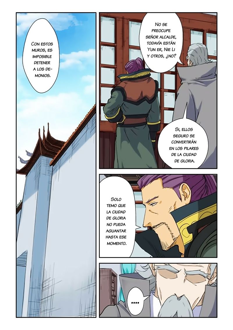 Tales of Demons and Gods capítulo 125 página 4