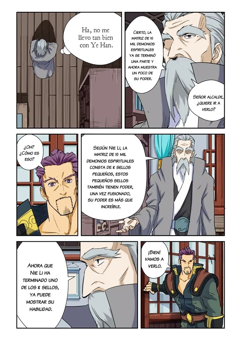 Tales of Demons and Gods capítulo 125 página 6