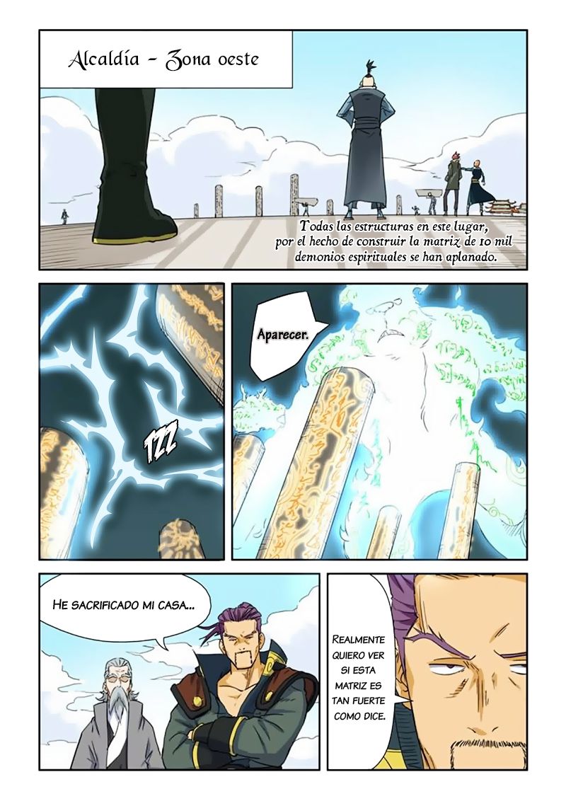Tales of Demons and Gods capítulo 125 página 7