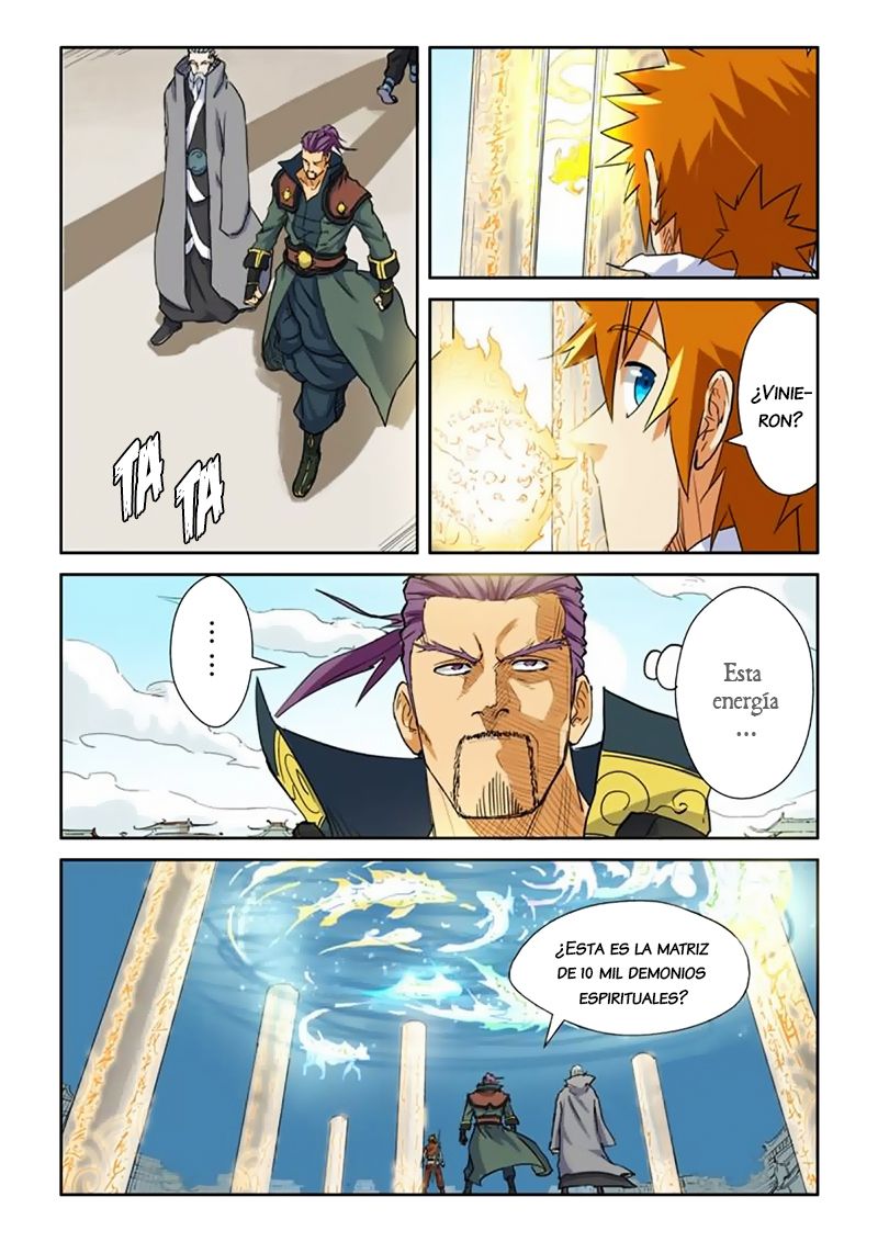 Tales of Demons and Gods capítulo 125 página 8