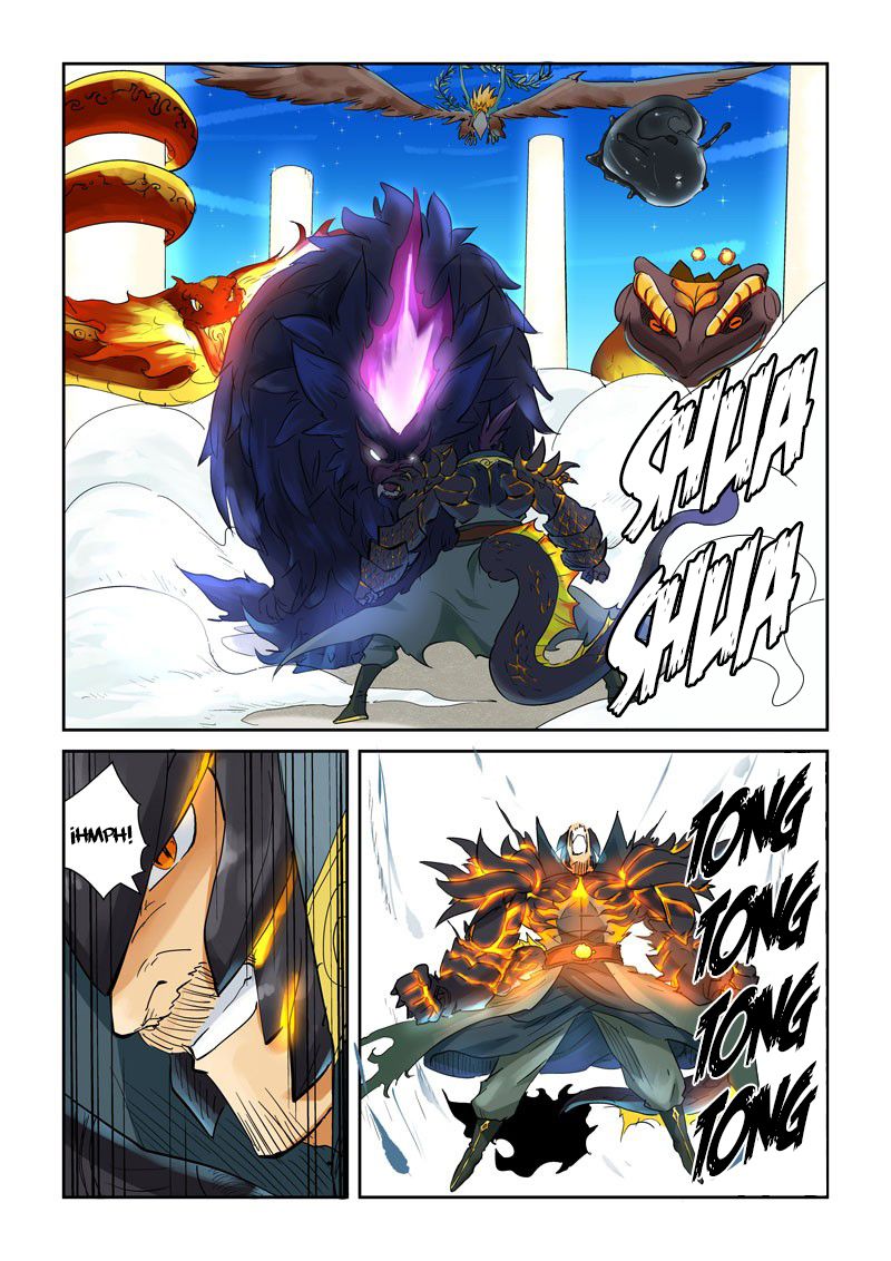 Tales of Demons and Gods capítulo 126 página 12