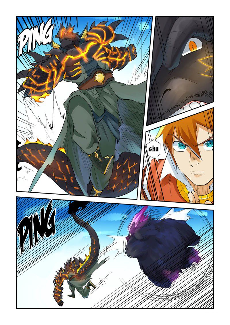Tales of Demons and Gods capítulo 126 página 14
