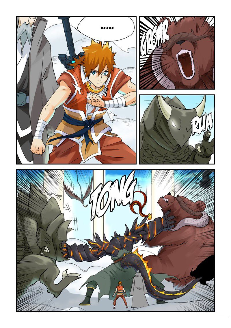 Tales of Demons and Gods capítulo 126 página 17