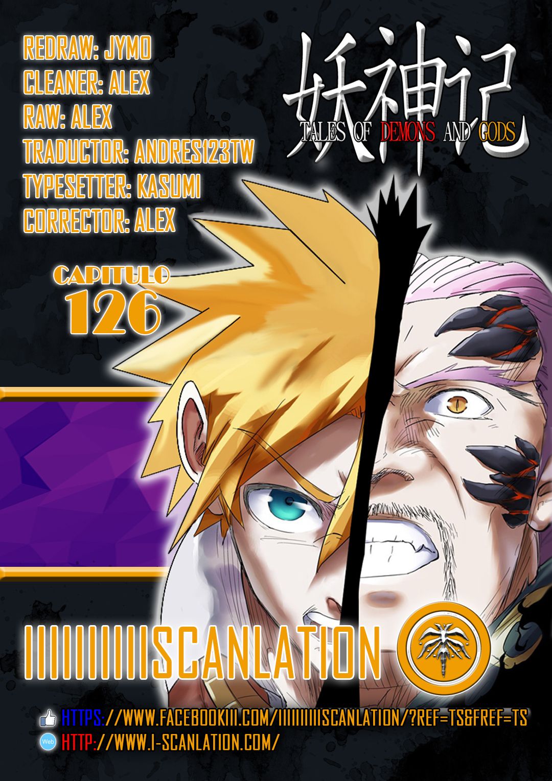 Tales of Demons and Gods capítulo 126 página 3