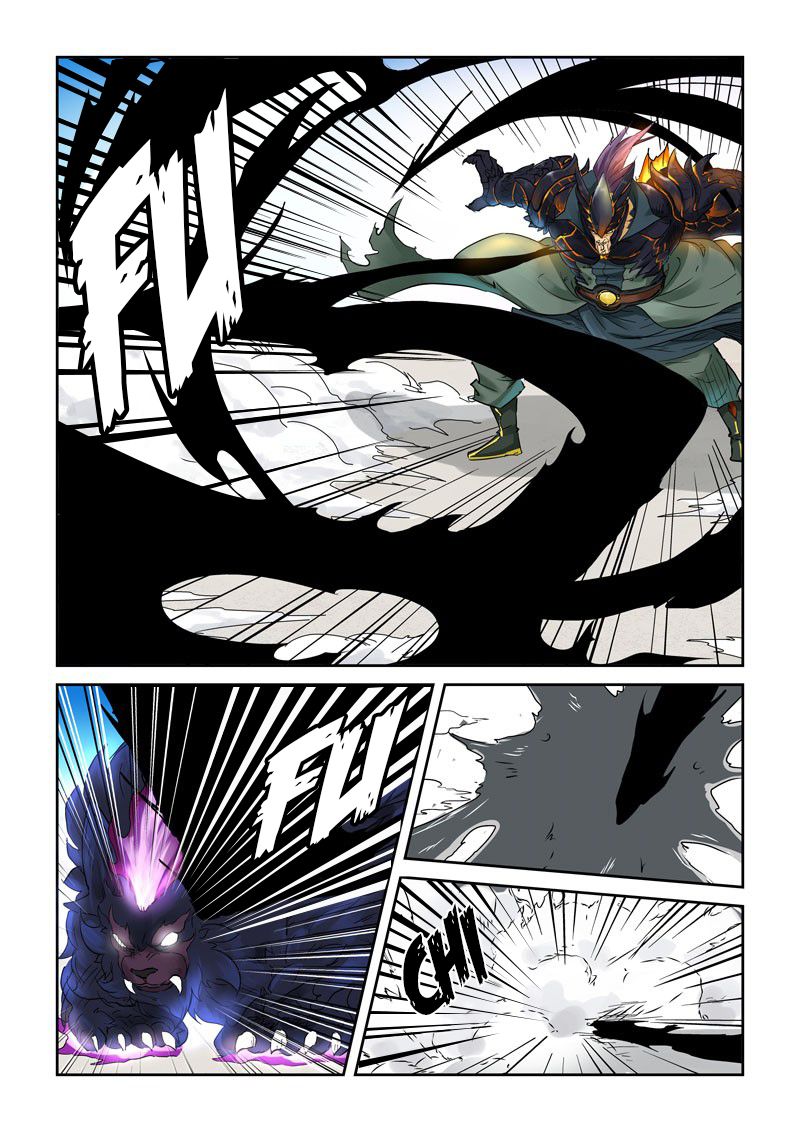 Tales of Demons and Gods capítulo 126 página 7
