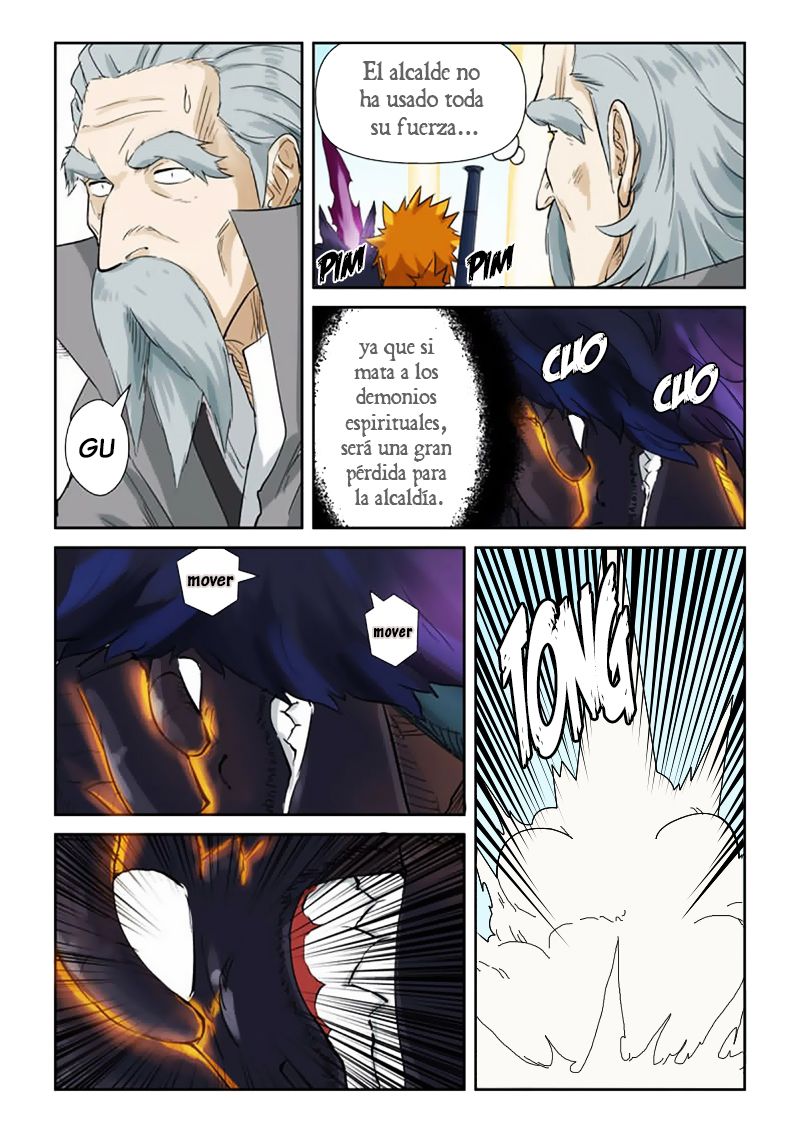 Tales of Demons and Gods capítulo 127 página 11