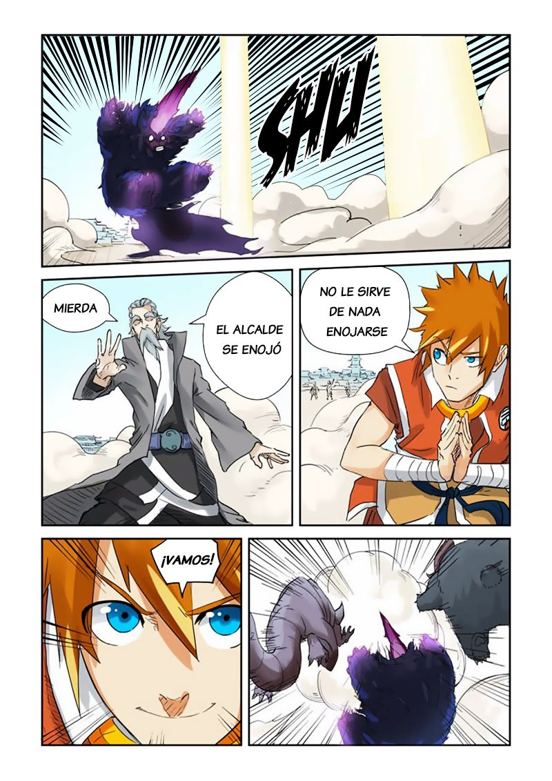Tales of Demons and Gods capítulo 127 página 12