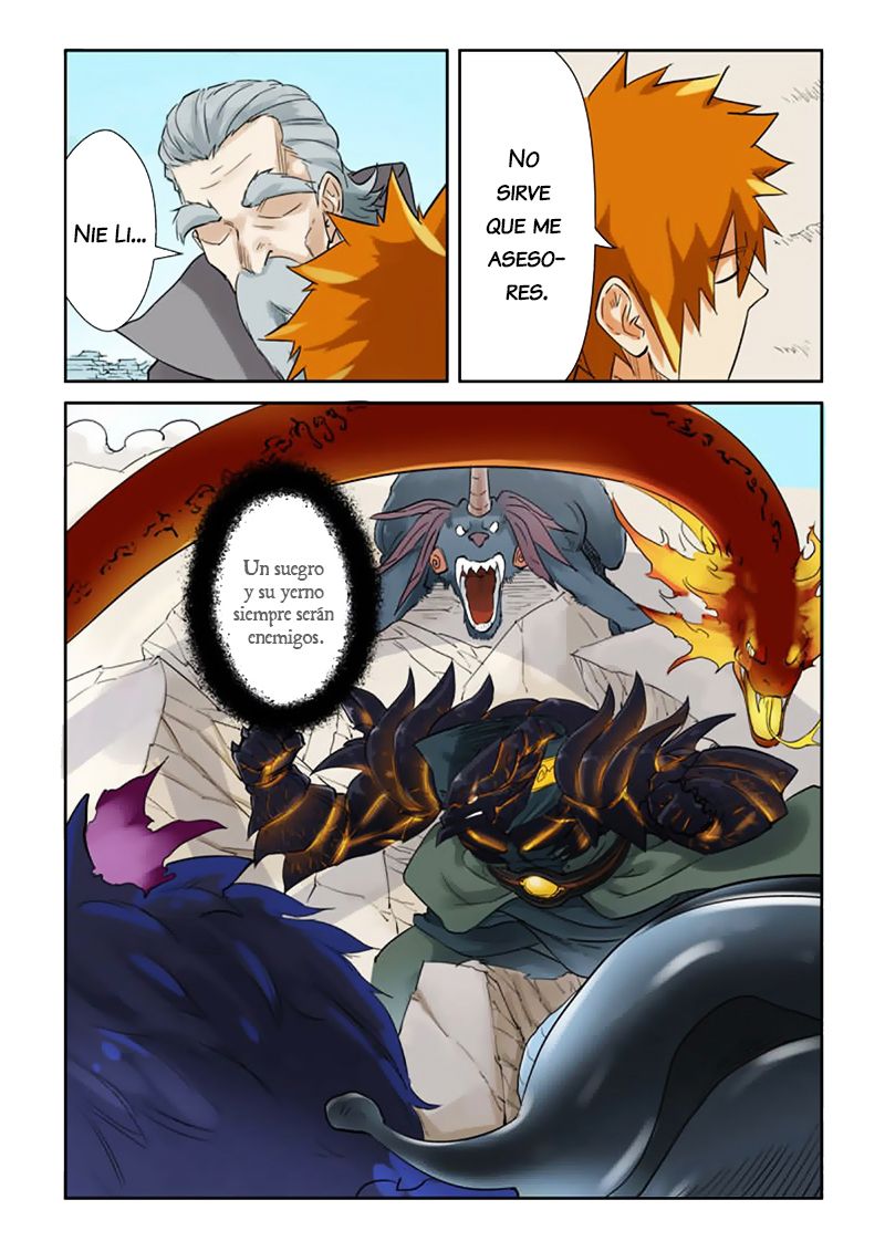 Tales of Demons and Gods capítulo 127 página 14