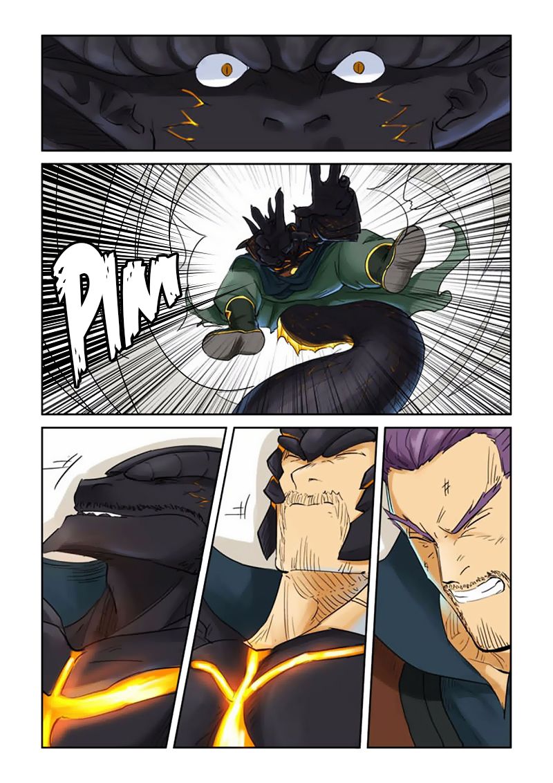 Tales of Demons and Gods capítulo 127 página 17