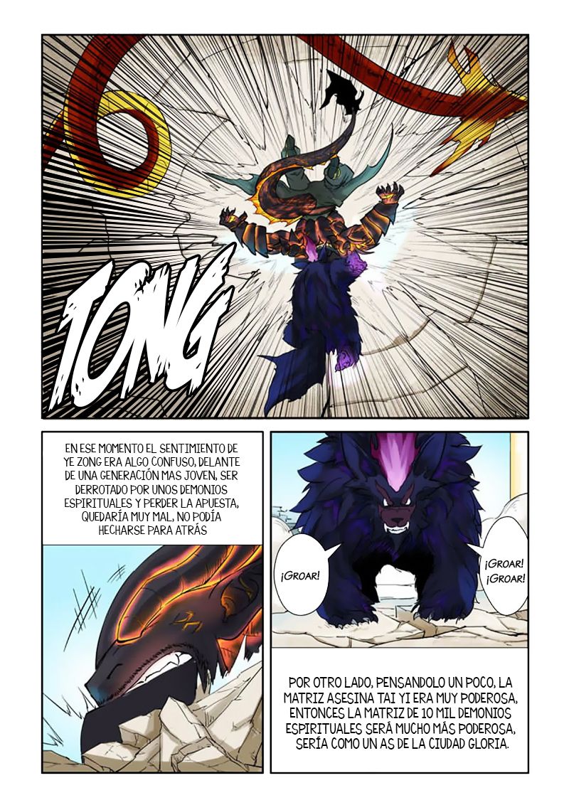 Tales of Demons and Gods capítulo 127 página 8