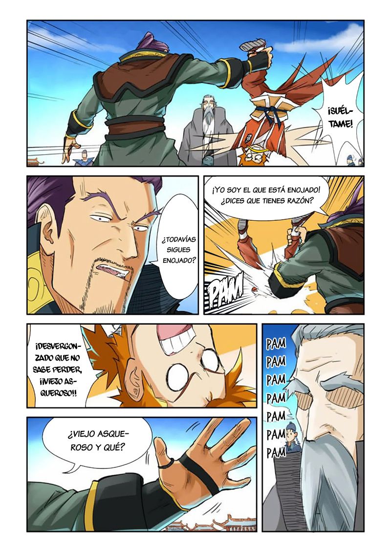 Tales of Demons and Gods capítulo 128 página 7