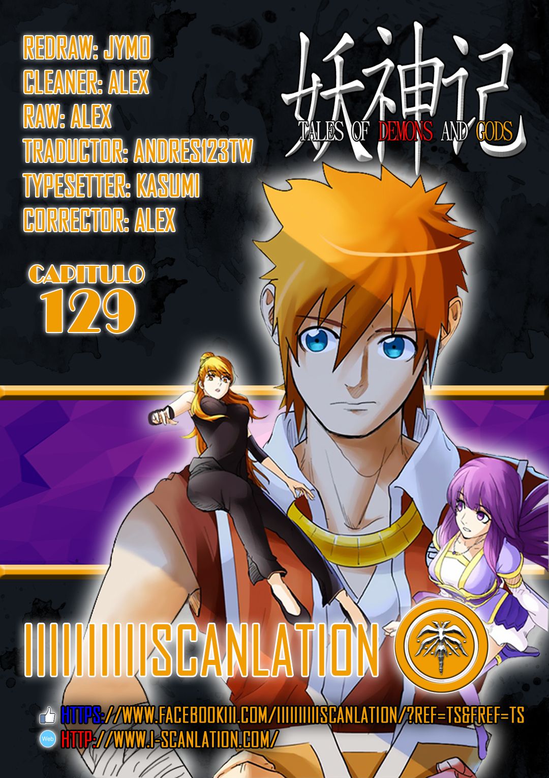 Tales of Demons and Gods capítulo 129 página 2