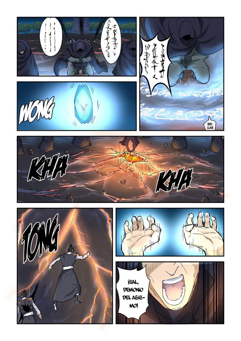 Tales of Demons and Gods capítulo 130 página 10