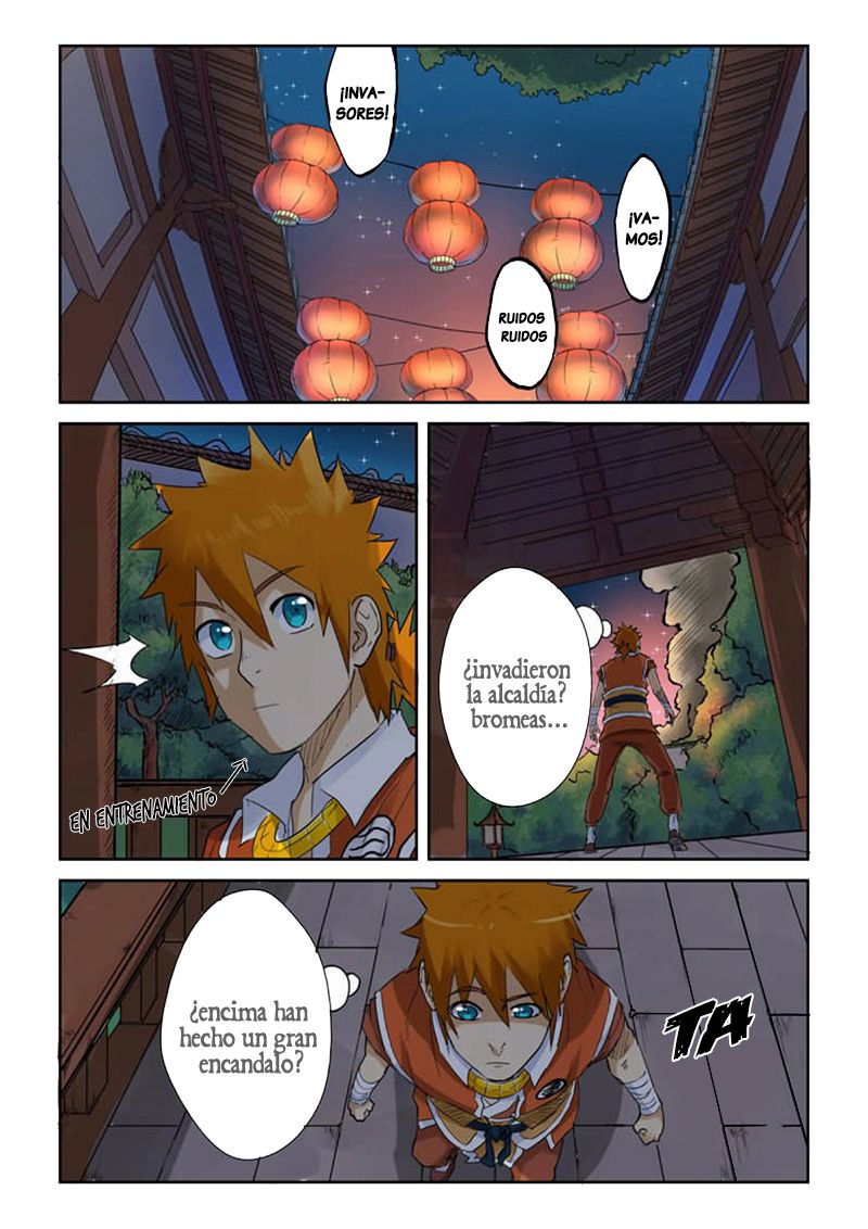 Tales of Demons and Gods capítulo 130 página 14