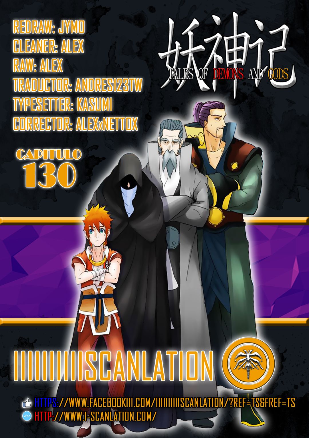 Tales of Demons and Gods capítulo 130 página 2