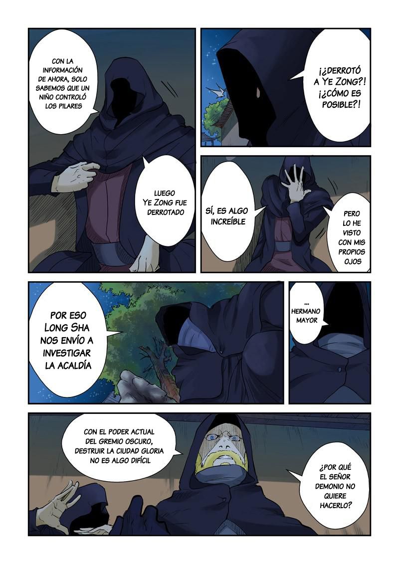 Tales of Demons and Gods capítulo 130 página 4