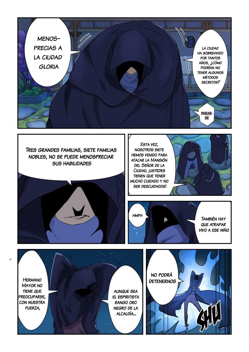 Tales of Demons and Gods capítulo 130 página 5