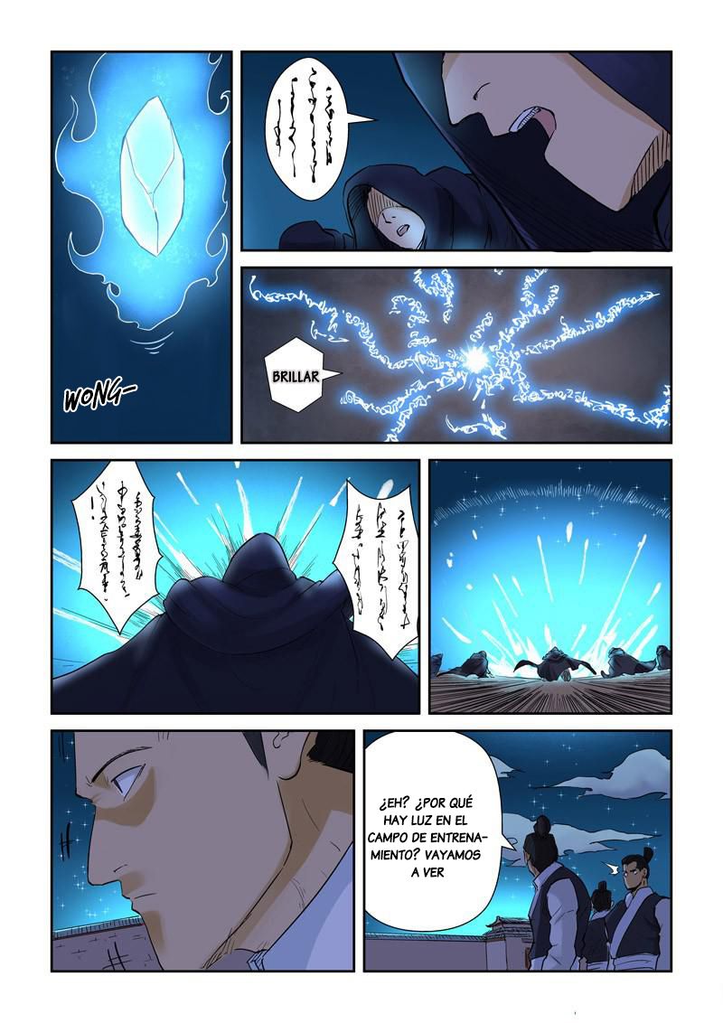 Tales of Demons and Gods capítulo 130 página 8