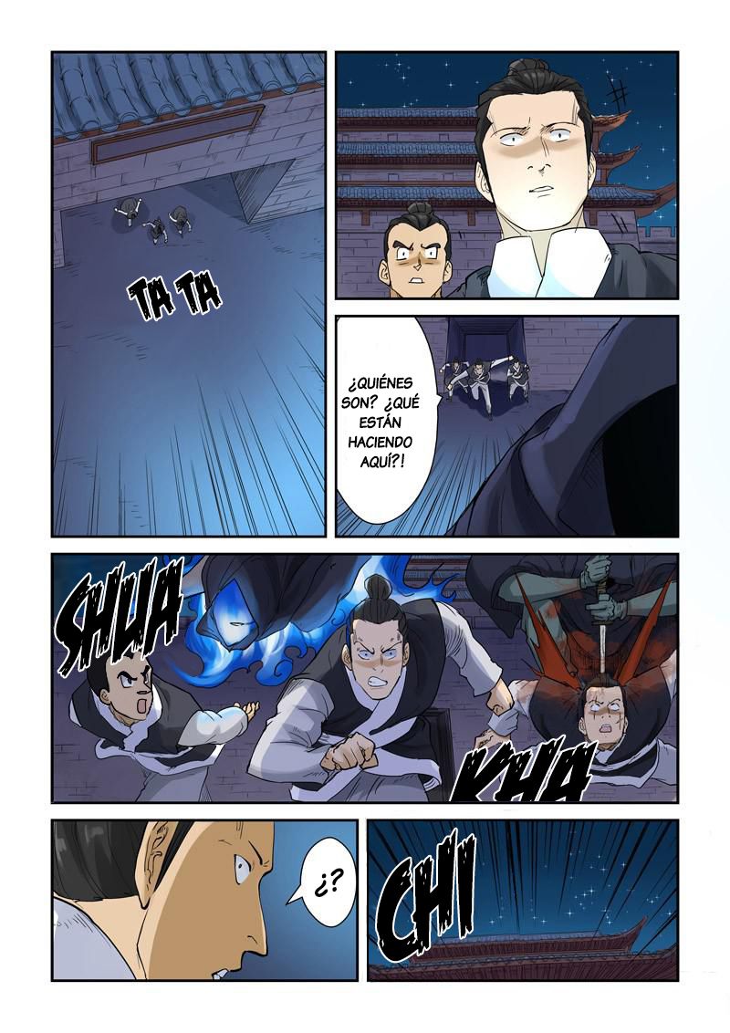 Tales of Demons and Gods capítulo 130 página 9