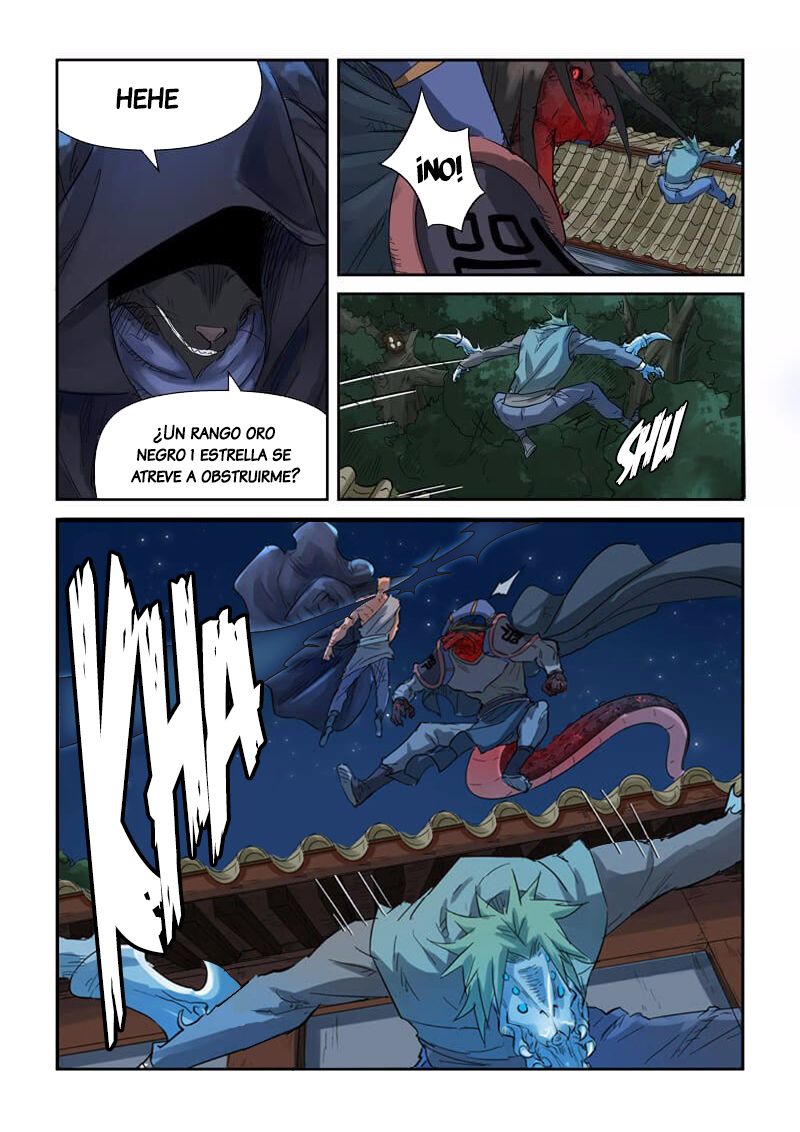 Tales of Demons and Gods capítulo 131 página 14