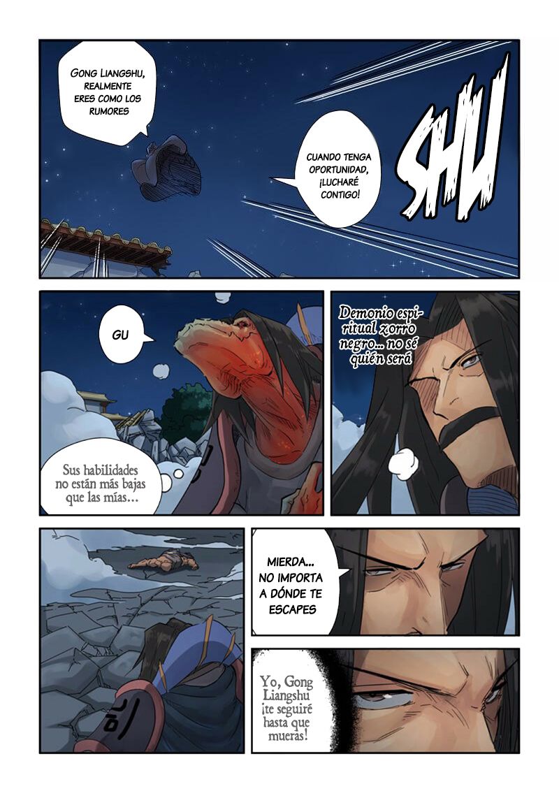 Tales of Demons and Gods capítulo 131 página 17