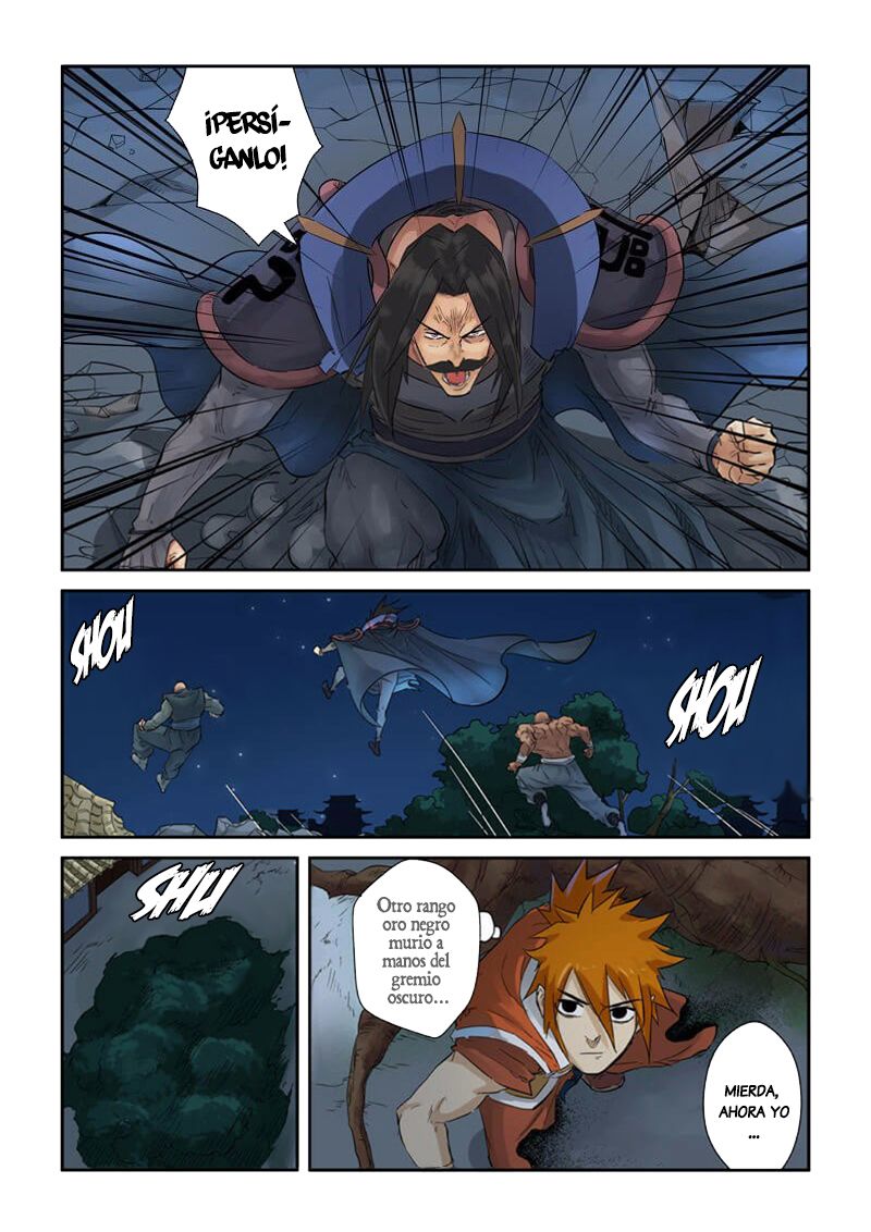 Tales of Demons and Gods capítulo 131 página 18