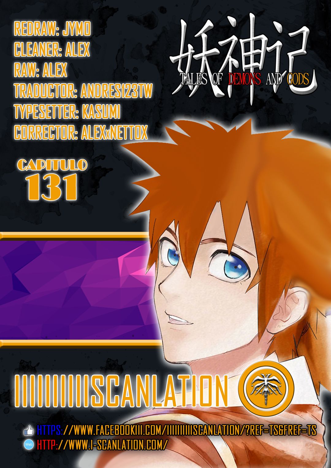 Tales of Demons and Gods capítulo 131 página 21