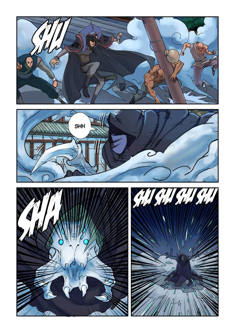 Tales of Demons and Gods capítulo 131 página 6