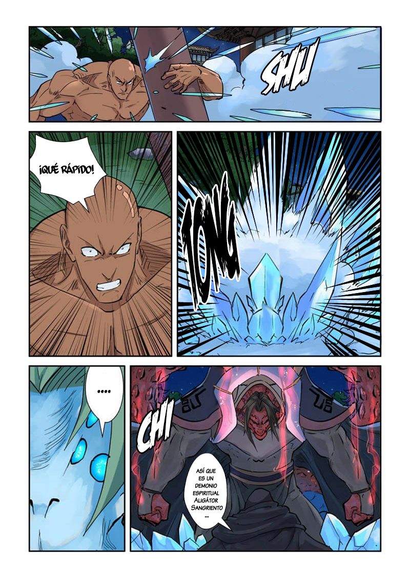 Tales of Demons and Gods capítulo 131 página 7