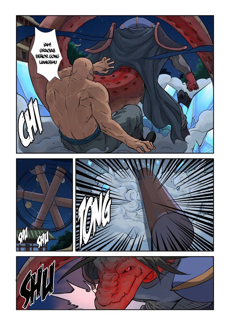 Tales of Demons and Gods capítulo 131 página 8