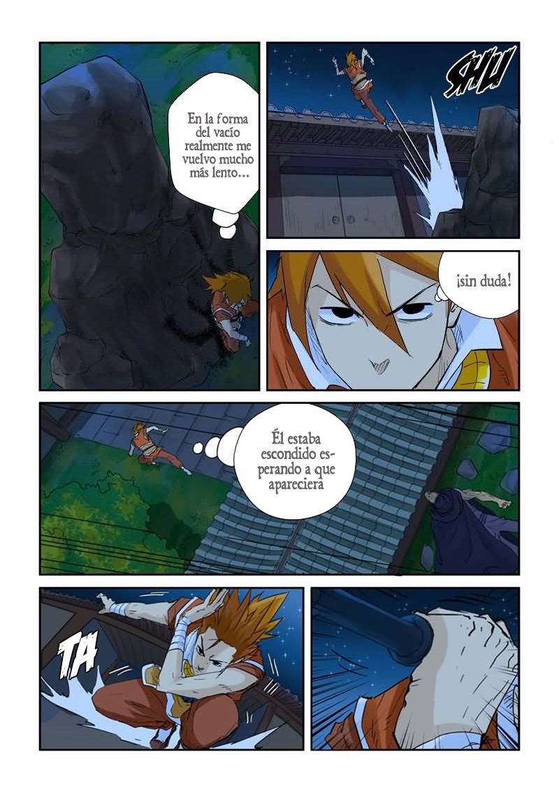 Tales of Demons and Gods capítulo 132 página 11