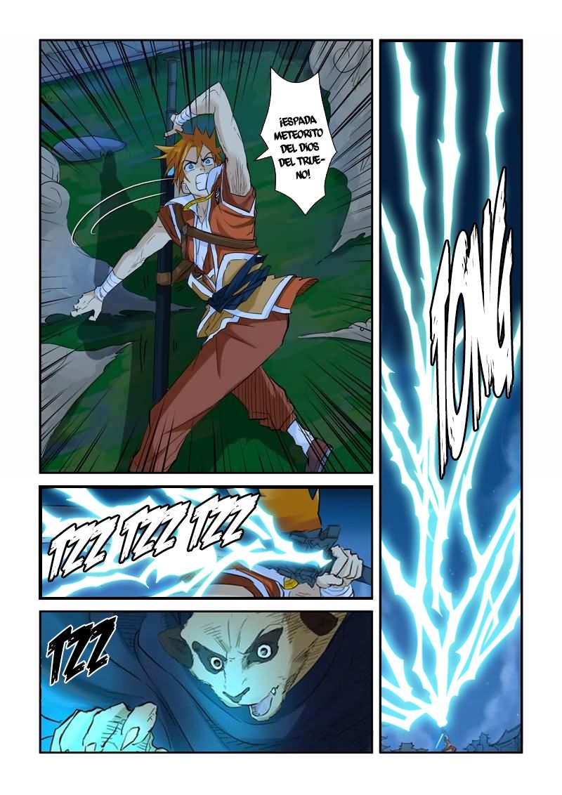 Tales of Demons and Gods capítulo 132 página 12
