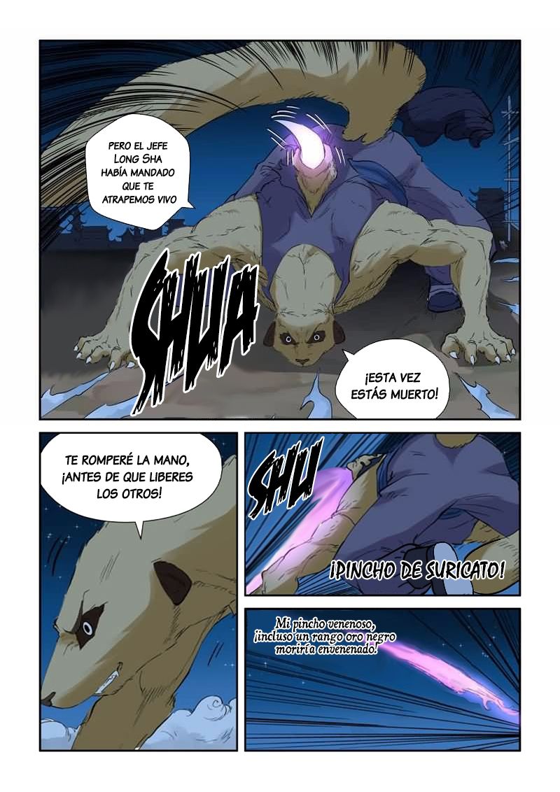 Tales of Demons and Gods capítulo 132 página 16