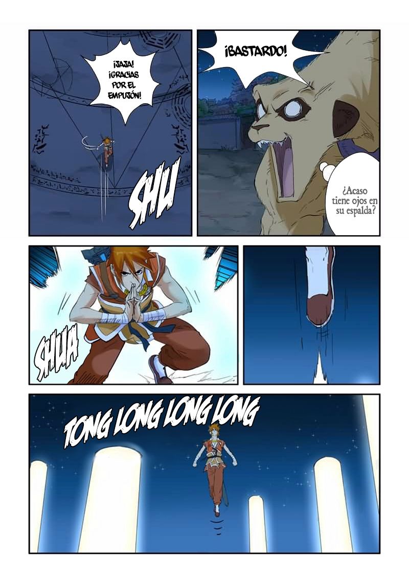 Tales of Demons and Gods capítulo 132 página 18