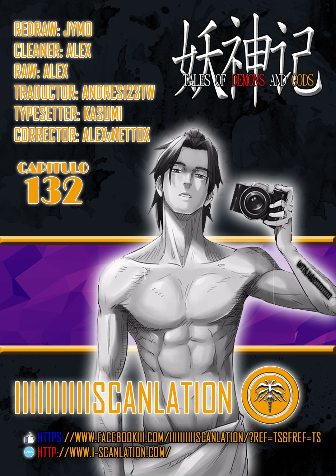 Tales of Demons and Gods capítulo 132 página 20