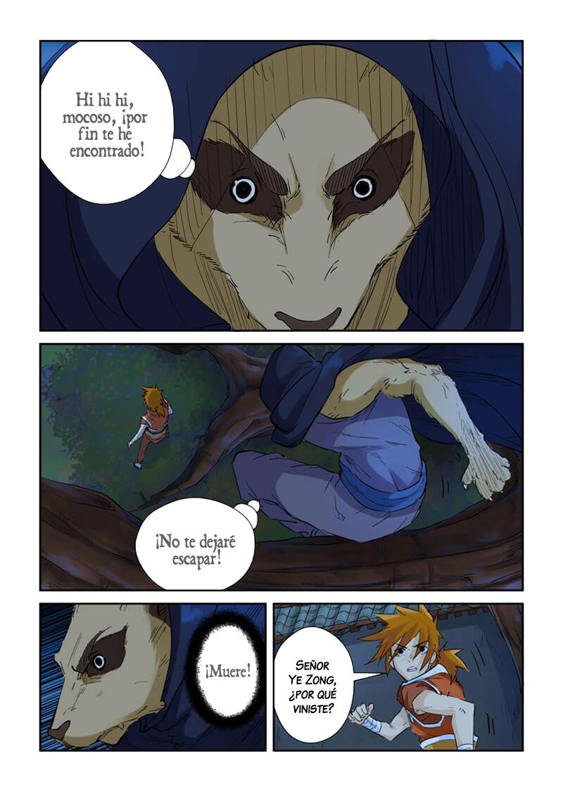 Tales of Demons and Gods capítulo 132 página 4