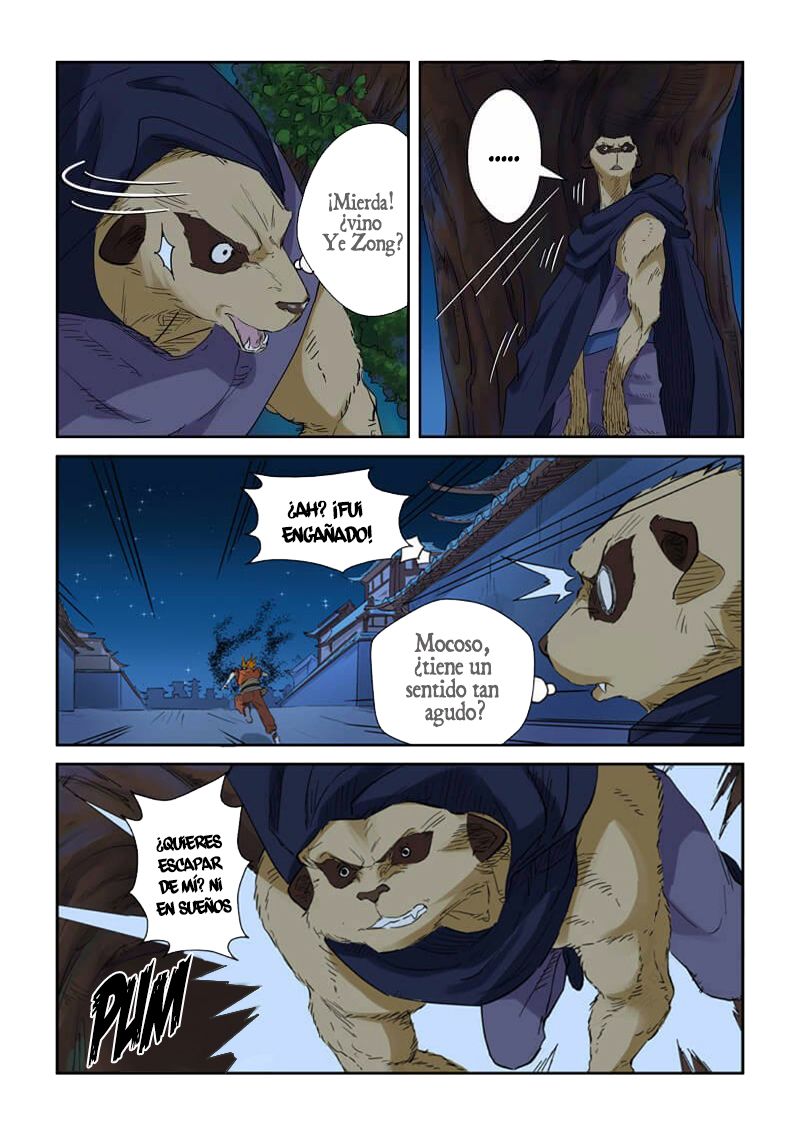 Tales of Demons and Gods capítulo 132 página 5