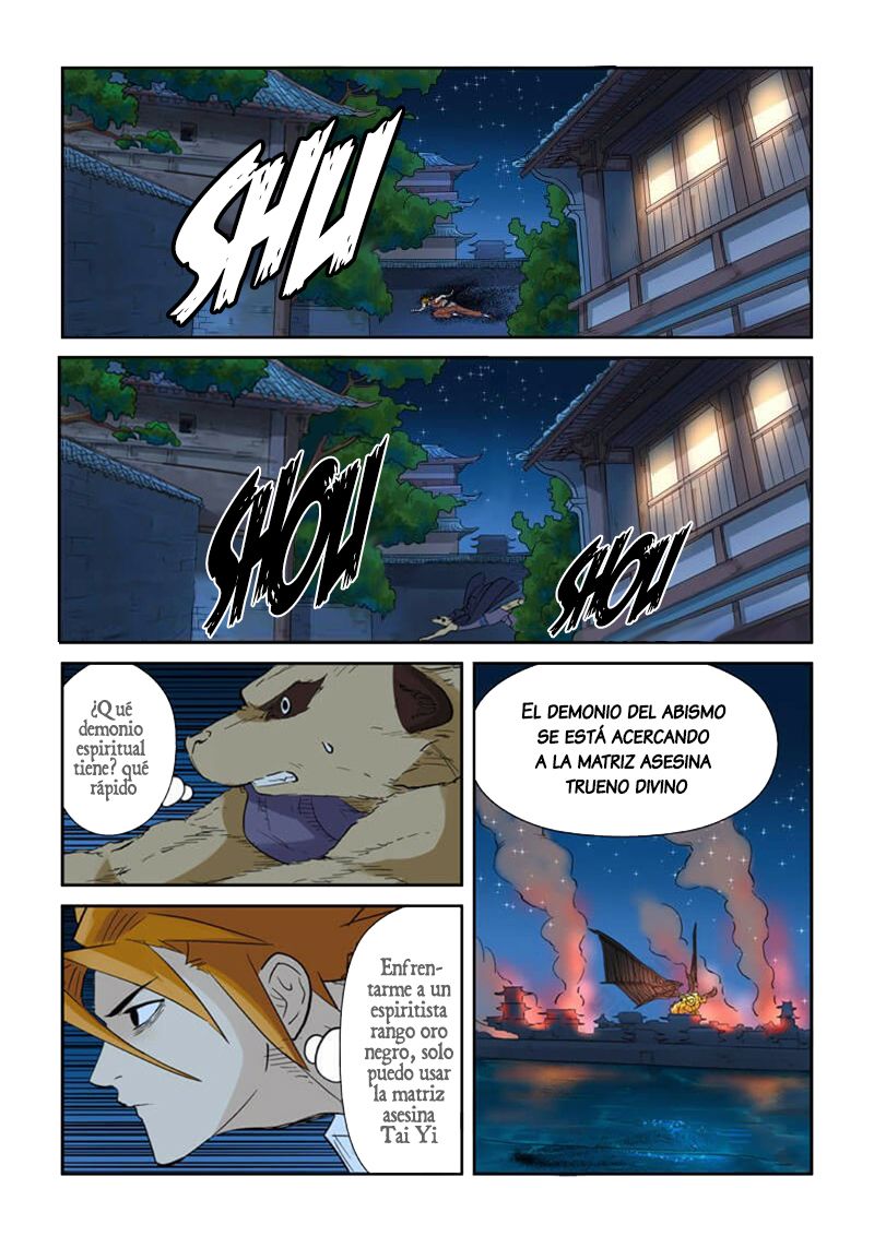 Tales of Demons and Gods capítulo 132 página 6