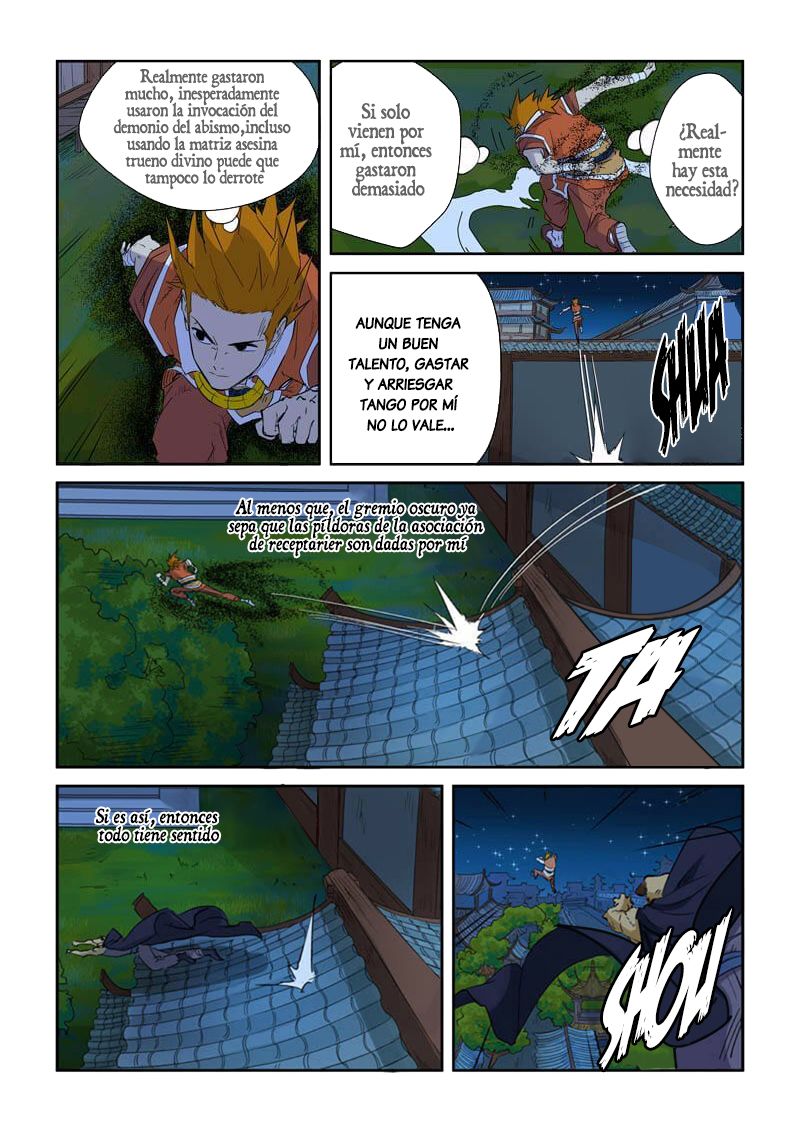 Tales of Demons and Gods capítulo 132 página 7