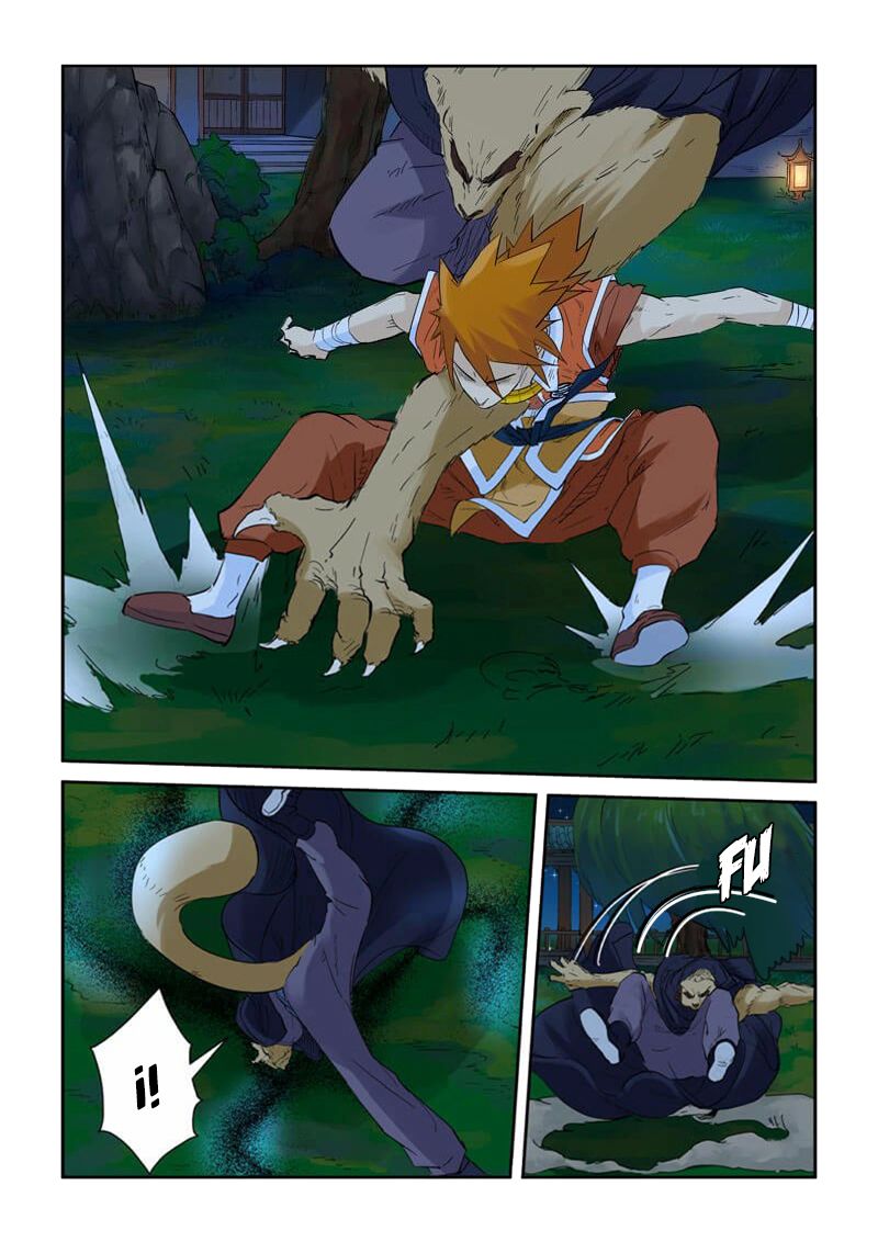Tales of Demons and Gods capítulo 132 página 9