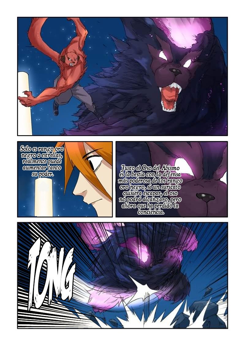 Tales of Demons and Gods capítulo 133 página 11