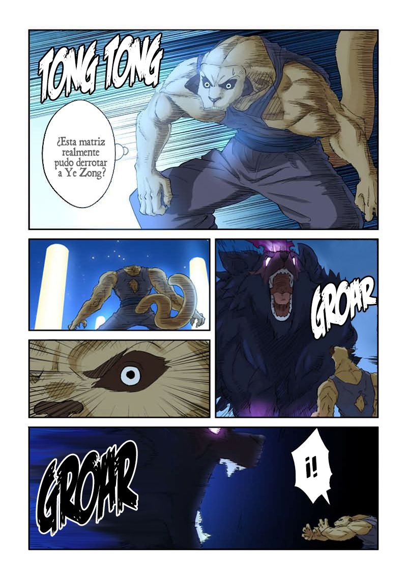 Tales of Demons and Gods capítulo 133 página 3