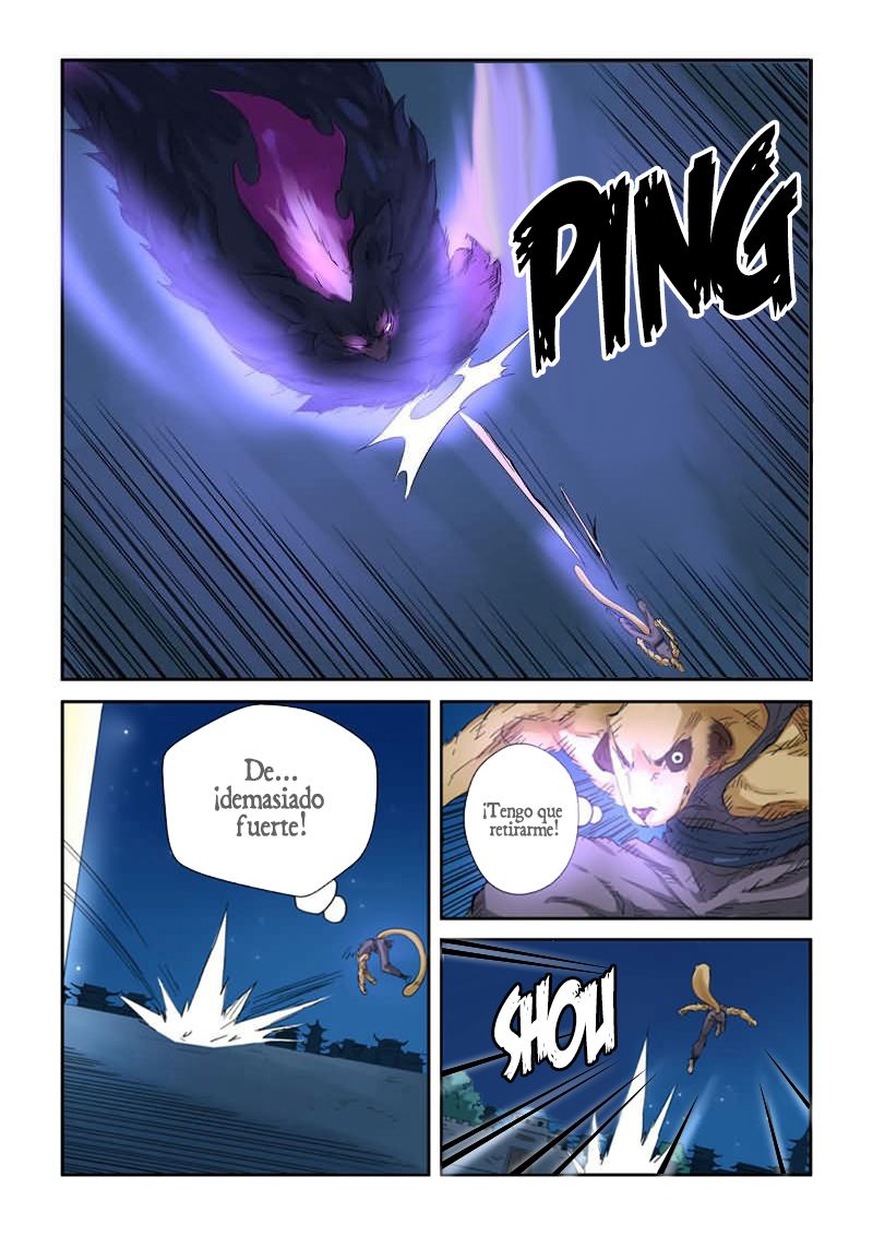 Tales of Demons and Gods capítulo 133 página 4